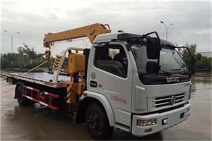 东河区24小时道路救援服务